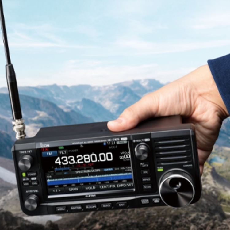 Icom IC-705 HF/50/144/430 MHz Multimode Portable HAM Amateur Radio