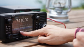 Icom IC-705 Portable Large Touch Screen